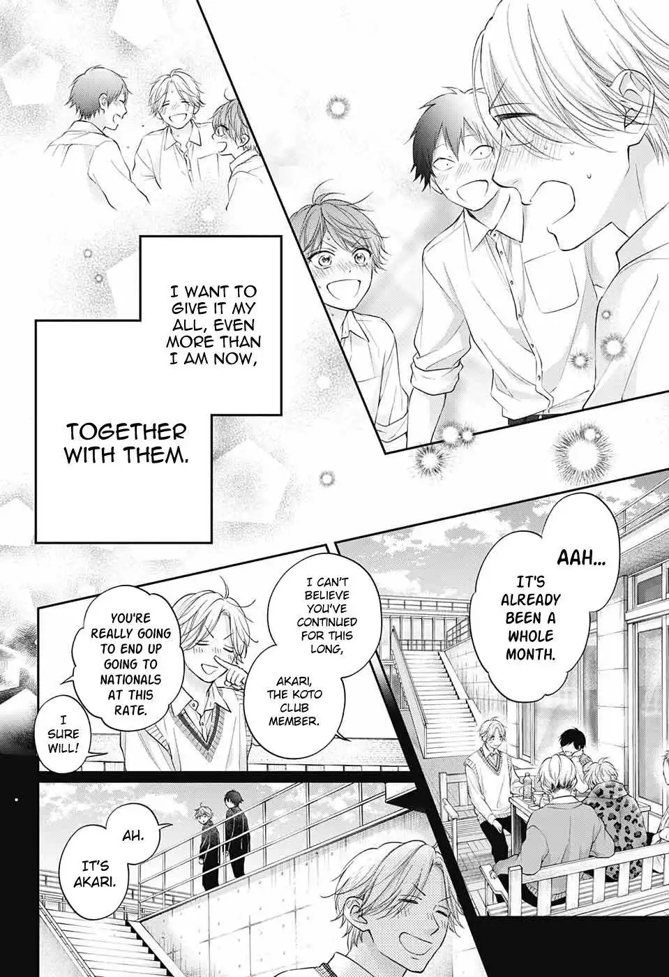 Kono Oto Tomare! Chapter 121 28